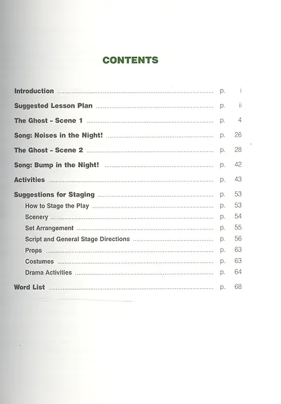 The Ghost. Teacher`s Edition. Stage 3 - фото 2