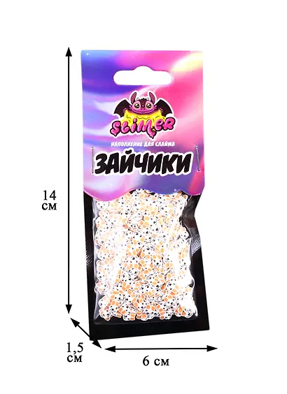 Наполнение для слайма Зайчики  ТМ Slimer, пластик - фото 2