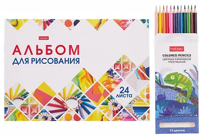 Набор для творчества 20 предметов, «Студия творчества», Hatber - фото 11
