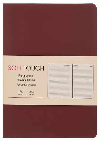 Ежедневник недат. А6+ 136л "SOFT TOUCH" шоколадный, интегр.переплет, иск.кожа, тонир.блок, скругл.углы, запечат.торец, ляссе, инд.уп - фото 1