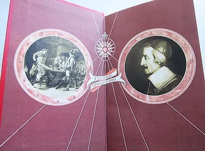 Кардинал Ришелье - фото 9