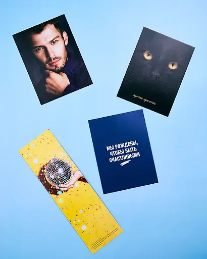 Влюбленная ведьма. Книга вторая (+мерч) - фото 5