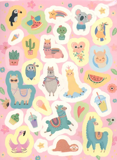 Ламы. 100 наклеек - фото 3