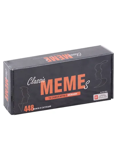 Настольная игра "Мемы. Классика/ Classic Memes" - фото 1
