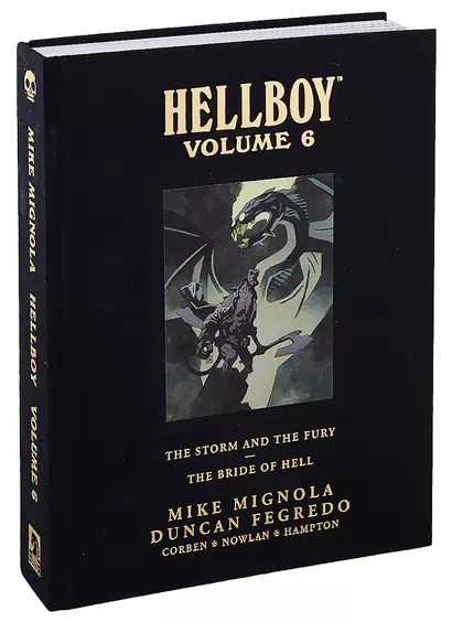 Hellboy: Library Edition. Volume 6 - фото 1