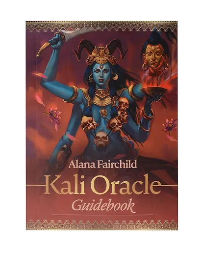 KALI ORACLE (44 карты+инструкция) - фото 2