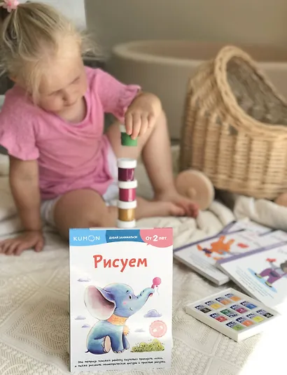 Рисуем - фото 10