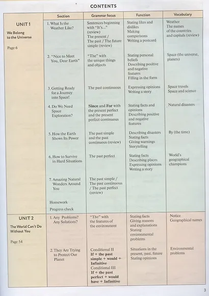 Enjoy English Английский с удовольствием Английский язык 8 класс Учебник - фото 2