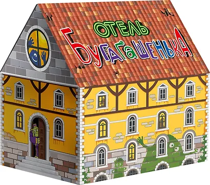 Настольно-печатная игра «Отель «Бугагашенька» - фото 1