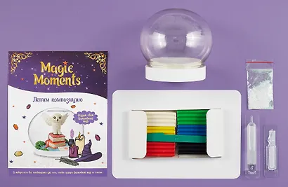 Набор "Волшебный шар. Сказочный" - фото 3