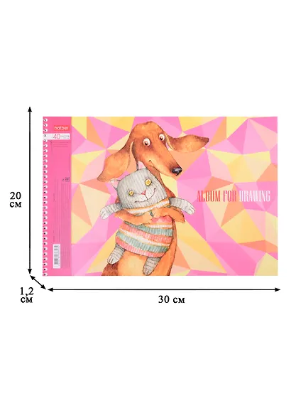 Альбом для рисования Hatber, "ТаксаLIFE", А4, 40 листов, на спирали, в ассортименте - фото 2