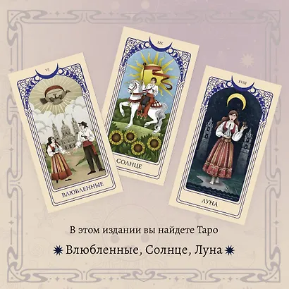 Воспоминания о монастыре - фото 5