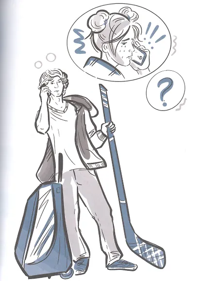 Командная работа: Запуск проекта любой сложности - фото 5