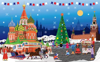 Стикер-мозаика. Чудеса света с наклейками - фото 4