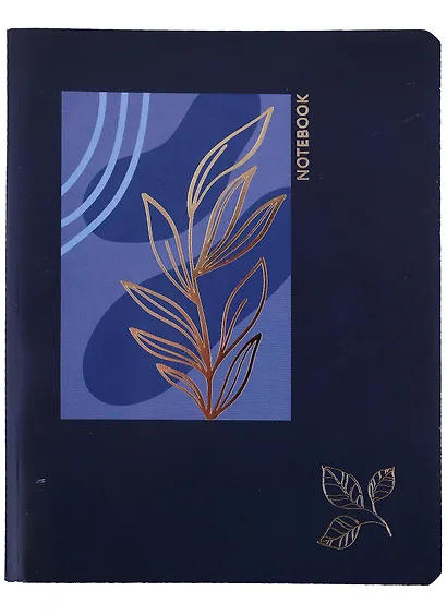 Тетрадь в клетку Academy Style, "Ботаника", 96 листов - фото 3