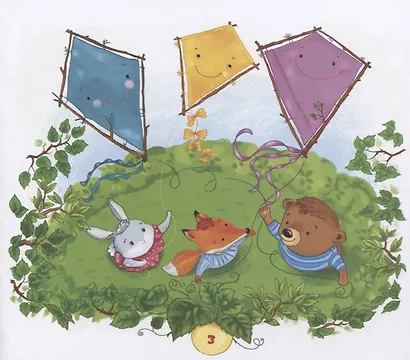 Про дружных зверят - фото 3