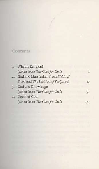 Religion - фото 2