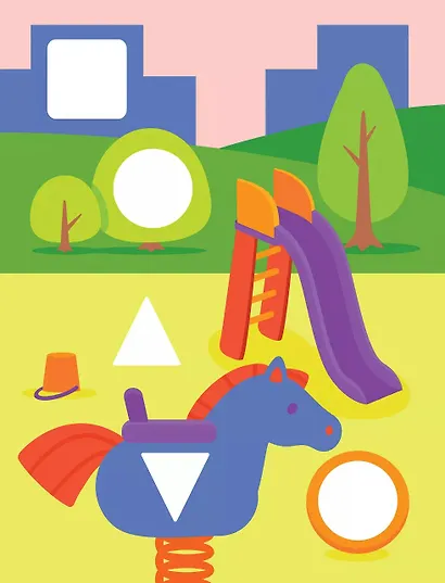 На прогулке 1+: книжка с наклейками - фото 2