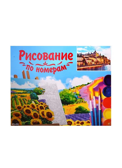Набор для раскрашивания по номерам ТМ Рыжий Кот Холст с красками 40х50см СТОКГОЛЬМ, ШВЕЦИЯ (Арт. Х-6578) - фото 2