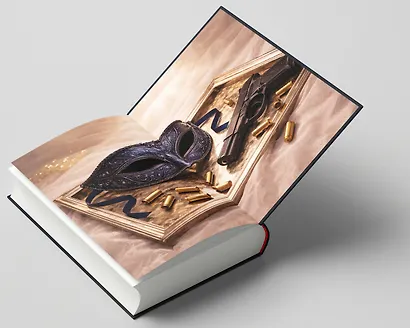 Порох и шёлк - фото 11