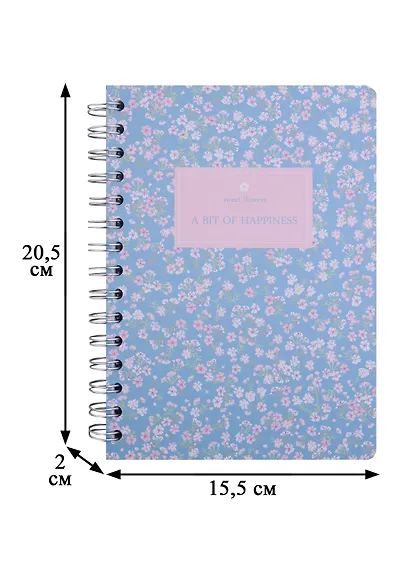 Тетрадь в клетку Be Smart, Le petit, 120 листов - фото 3