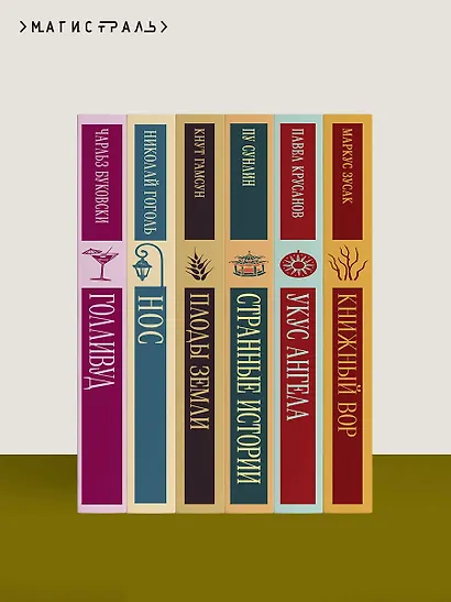 Коробка в форме сердца - фото 10