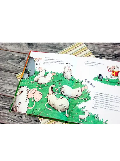 Арнольд — супергерой! - фото 6