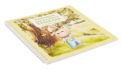 Альбом 190*190 20л для рисования красками, фломастерами, карандашами "Зайка" 200г/м2, интерактив, гребень - фото 2