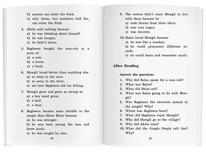 Книга джунглей/The Jungle Book. Домашнее чтение с заданиями по ФГОС. Английский клуб - фото 5