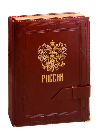 Ежедневник полудат. А5+ 192л 175*245 Сариф коричневый, тиснение Герб РФ, кожзам, тв. переплет, поролон, тонир.блок, ляссе - фото 1
