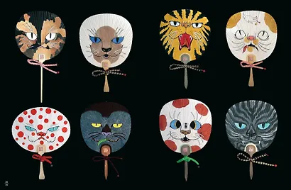 Коты-ёкаи, лисы-кицунэ и демоны в человеческом обличье. Иллюстрированный бестиарий японского фольклора - фото 13