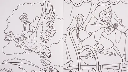 Мир сказок - фото 4