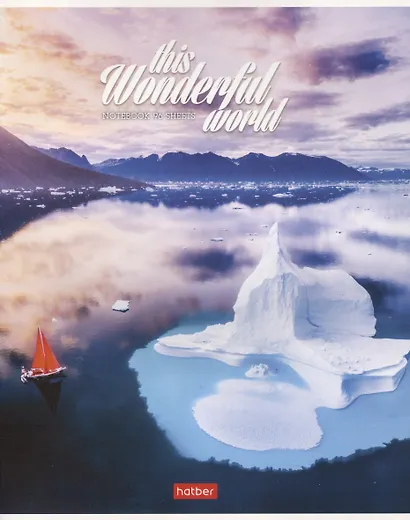 Тетрадь в линейку Hatber, "Удивительный мир", 96 листов - фото 7