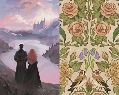 Черная невеста - фото 6