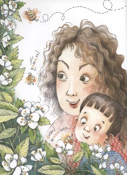 Коля рисует - фото 4