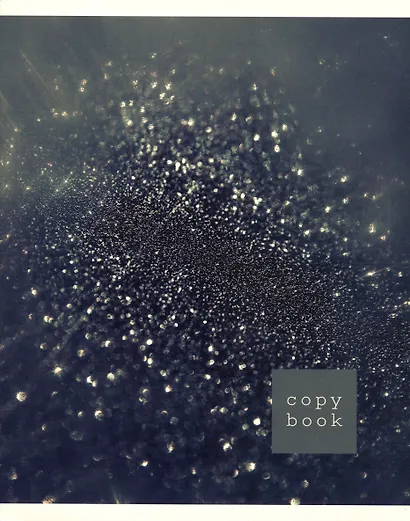 Тетрадь в клетку Listoff, "Сила стихии", 96 листов, в ассортименте - фото 5