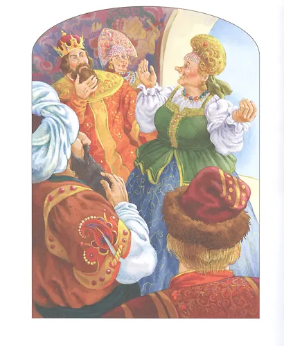 Лучшие сказки - фото 5