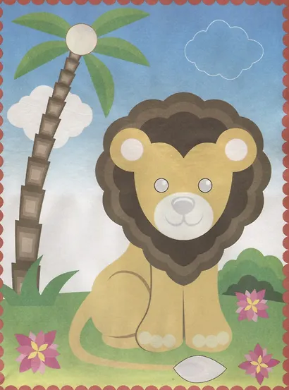 120 чудесных наклеек (Космос) (м) (накл.) - фото 2