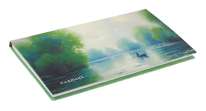 Планинг недатированный 64 листа, "Озеро кувшинок", карманный - фото 2