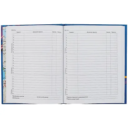 Дневник для средних и старших классов Listoff, Water - фото 2