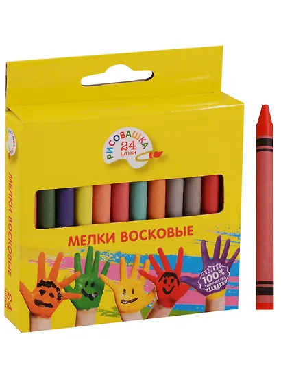 Восковые мелки «Рисовашка», 24 цвета - фото 3