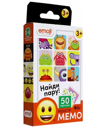 Эмоджи Настольная игра Мемо черная Монстры - фото 1