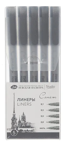 Линеры пигментные 05шт "Сонет" чёрные, 0,1/0,3/0,5/0,8/кисть, Сонет - фото 3