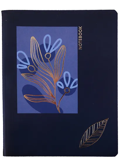 Тетрадь в клетку Academy Style, "Ботаника", 96 листов - фото 1