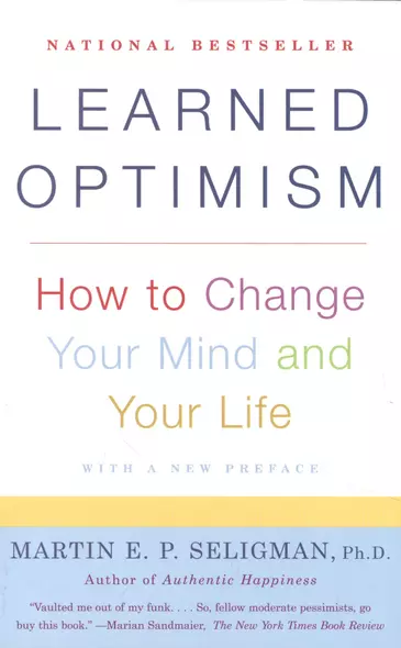 Learned Optimism - фото 1