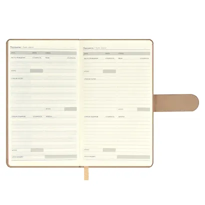 Ежедневник недат. А6+ 120л 110х190 "Бейбискин" бежевый, иск.кожа, тв.переплёт, тиснение фольгой, магнит.клапан, офсет, ляссе - фото 7