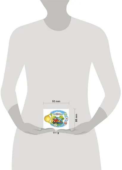 Машинки - фото 7