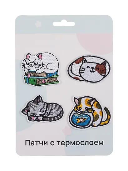 Набор Нашивки Котики-1 (термонаклейки) (11-40230-1319) (упаковка)+Нашивки Котики-2 (термонаклейки) (11-40230-1326) (упаковка) - фото 7