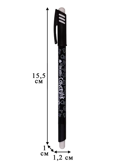 Ручка шариковая Tratto, Cancellik, пиши-стирай черная - фото 2