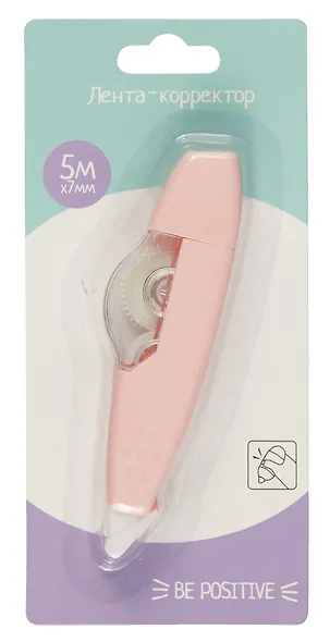 Корректор-лента Yoi, в ассортименте - фото 6